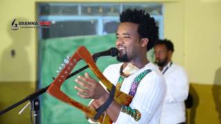 ንጉሰ ኣባዲ Live In Temben AbiAdi Ashenda 2018 [upl. by Eibber]