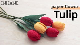 paper flower tulip with crepe paper making tutorial [upl. by Ahcsim]