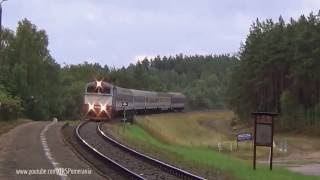 quotGEMINIquot zatrzymuje się na po Olpuch  GEMINI arrives at Olpuch stop [upl. by Turmel208]