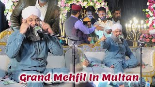 Owais Raza Qadri New Kalam 2023  Owais Raza Qadri Mix Naats In Multan  Qaswar Studio [upl. by Lednek]