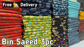 Original Bin Saeed Lawn 2024  Bin Saeed Lawn Collection 2024  Bin Saeed wholesale [upl. by Meesak]