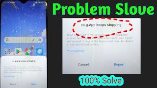 CogApp Keep Stopping Problem Solve  mi Device Cog app bugs solved  Arpita Technical [upl. by Reiners383]