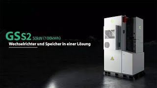 Kommerzielle Energiespeicherung GSS2PRO [upl. by Nehtanoj]