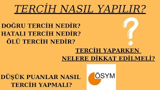 TERCİH NASIL YAPILIR DOĞRU TERCİH NASIL YAPILIR TERCİH HATASI YAPMAMAK İÇİN MUTLAKA İZLE [upl. by How]