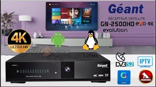 المواصفات الفنية المهمة GEANT GN 2500 EVO FOREVER 4K [upl. by Hooker]