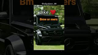 bmw or mers [upl. by Yralam]