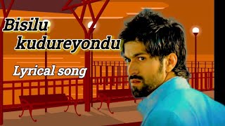 bisilu kudureyondu  googly  lyrical song  yash  krithi Kharbanda  Pawan wadeyar [upl. by Hayila]