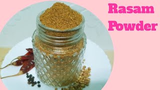 Rasam Powder Recipe  ரசப்பொடி [upl. by Yevrah]