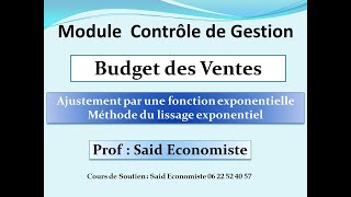 Contrôle de Gestion S6 partie 3  Budget des ventes [upl. by Cahn]