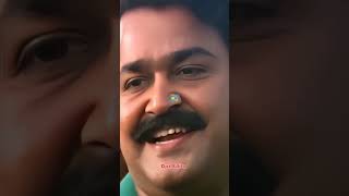 ഞാൻ ആരാണ്  malayalam mohanlal mollywood [upl. by Veejar]