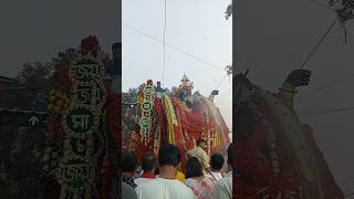 Fatakesto maa kali visarjan ❤️🌺2024  fatakesto maa ar visarjan joy maa ☺️❤️🙏🏻 kolkatakalipuja [upl. by Ultann]