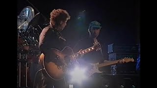 Bob Dylan  Across The Borderline  Sevilla 1991 [upl. by Gnehs534]