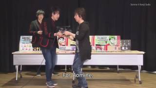 ENG SUBS Suzumura Kenichi introduces Aomine Daiki to Hirakawa Daisuke [upl. by Aleta913]