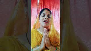 Parvati Shivji se boli llBhaktillsongReetagautam [upl. by Blackmun]