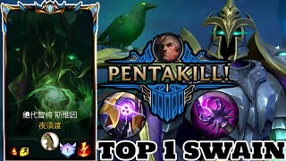 Wild Rift Swain  Rank 1 Swain Gameplay Rank Challenger [upl. by Natrav295]