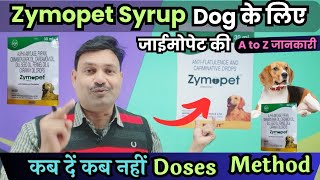 Zymopet Drops फायदे 💪🏻नुकसान😱 Zymopet Syrup for Dogs uses in hindi [upl. by Adnoved]