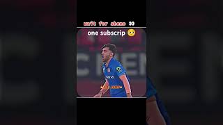 cricketlover farooqi amazing bowling 🥵 t20 would cup [upl. by Ari]