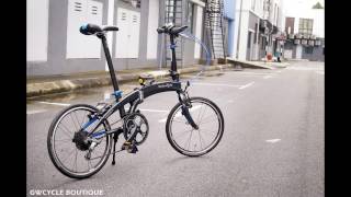 Dahon Vigor P9 upgraded to AIRLITE 406451 Superlight Wheelset [upl. by Conway]