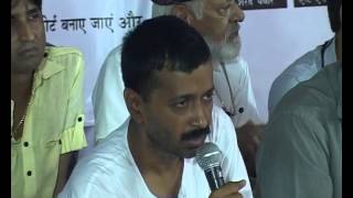 Arvind Kejriwal speech on evening of 8th day of his fast [upl. by Ainyt]