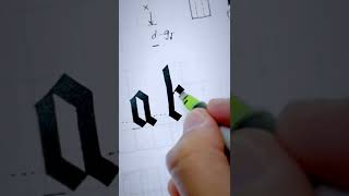 Writing an EASY gothic calligraphy letter quotbquot [upl. by Xylina]