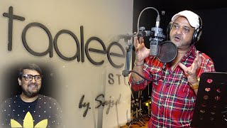 Sajid Wajids New Recording Studio Taaleem [upl. by Wynn]