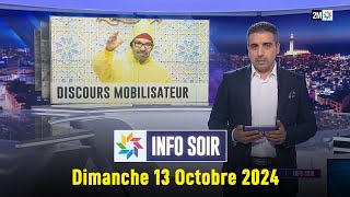 Info soir  Dimanche 13 Octobre 2024 [upl. by Ruth854]