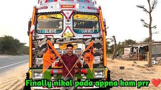 Finally nikal pada appna kam prr❤️  Trucking lifestyle [upl. by Aciras]