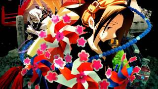 Shaman King  Kaze no Shinka  Unreleased BGM Cover [upl. by Duquette]