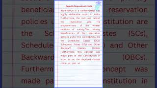 Essay On Reservation in India [upl. by Magill]