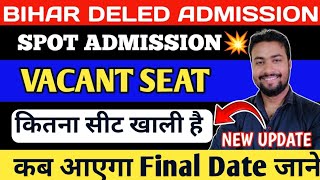 Bihar Deled Spot Admission 2024  Bihar Deled Private College Spot Admission Deled Spot Admission [upl. by Ardnasirhc]