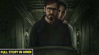 Dybbuk 2021 Movie Explained in hindi [upl. by Rehptosirhc468]