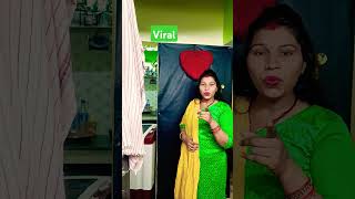 Mera kuchh nahin pata main kab viral Ho jaaun comedycouple funny YouTube short [upl. by Wenda]