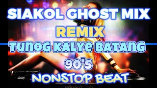 TUNOG KALYE SIAKOL NONSTOP GHOST BEAT MIX 2024  PARTY INUMAN SESSION [upl. by Nohsyar]