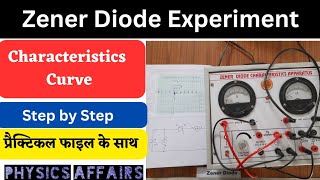 Zener Diode Experiment  VI Characteristics of Zener diode  Physics Affairs [upl. by Theodosia487]