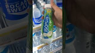 Isotonic Drink Coconut isotonic coconut drink [upl. by Hsetim]