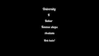 BBAU Campus Tour EP 6 Available shops bbaucampustour bbau lucknow bbauuniversitynews [upl. by Shaum]