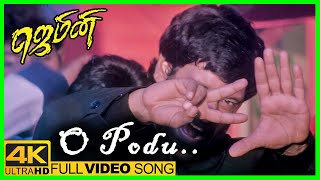 Gemini Movie 4K Songs  O Podu Male Song  Vikram  Kiran Rathod  Kala Bhavan Mani  Bharathwaj [upl. by Nailliw]