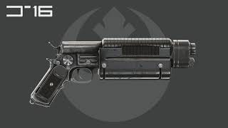 Star Wars K16 Bryar Blaster Pistol Sound Effect [upl. by Anaeco]