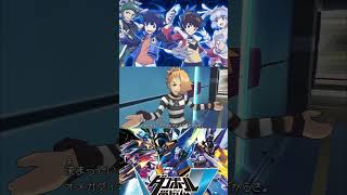 Danball Senki W  Jin Yuuya Ban and Kirito danballsenki lbx ダンボール戦機 [upl. by Ayocal]