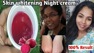 Best Skin whitening Night cream  Beetroot night cream to get fair skin  100  Result in 7 days [upl. by Rubbico16]