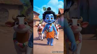 Chhoti Chhoti Gaiya kanha littlekrishna ytshorts ai [upl. by Taka564]