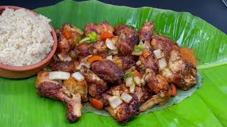 Choukouya de poulet aux épices Kankankan Suya [upl. by Bully]