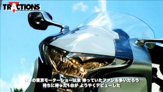 Hona VFR1200F DCT インプレッション  TRACTIONS MOVIE 8 [upl. by Lizabeth]