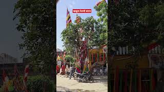 खाकुल देवजी मंदिर बराना  KHAKUL DEVJI MANDIR BARANA [upl. by Farrar]