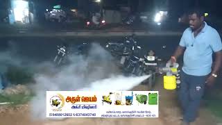 mosquito mini fogging machine Arul jayam agri machinery 9488012602 [upl. by Anett695]