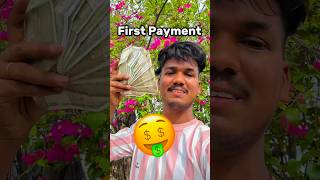 YouTube Payment 💸 Kitna aaya  Desi Vlog shorts viral trending viralshorts desivlog [upl. by Saretta694]