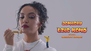 ጀምበሩ Jemberu  ልቤ ቆሞ Libe Komo Official Music Video [upl. by Adelice619]