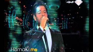 Mohamed Hamaki  Weftkart Layaly Febrayer 2010  محمد حماقى  وافتكرت [upl. by Doersten]