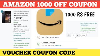 Amazon 1000 off coupon  amazon coupon code [upl. by Cleland]