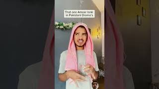 Pakistani darmas be like funnyvideo comedy shortsvideo [upl. by Tallie]